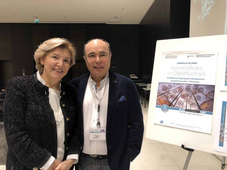 Doktorlarımız Selanik’te